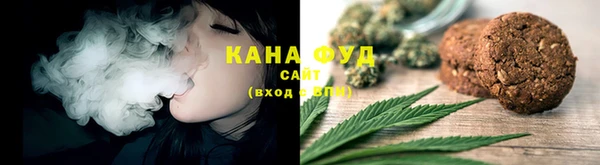 ECSTASY Горнозаводск